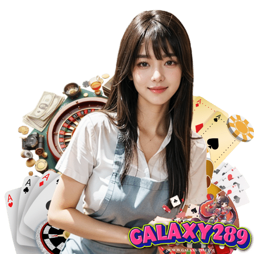 galaxy289 เว็บเดิมพันออนไลน์